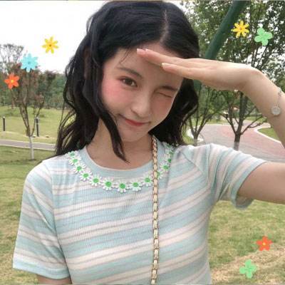 和平精英九游版下载
